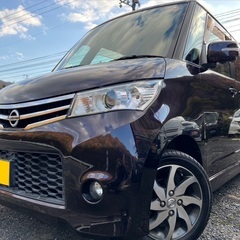 初売り2日から‼️‼️月々9千円〜分割払い可❗️ 車検2年付き！【名義変更代込み】大人気☆日産 ルークスハイウェイスター☆SDナビ付き☆走行中DVD見れます☆便利なバックカメラ付き☆電動スライドドア☆ドラレコ付き☆スマートキー☆フルオートエアコン☆純正アルミ！事故修復歴無し☆そのまま乗って帰れます❗️の画像