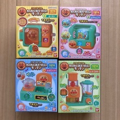 アンパンマン  わくわく！おてつだいキッチン