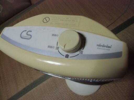 電気ストーブ トヨトミ EWH-CS100E お譲りします。＊石川県＊美川より＊期間限定