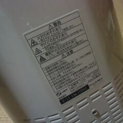 電気ストーブ トヨトミ EWH-CS100E お譲りします。＊石川県＊美川より＊期間限定の画像