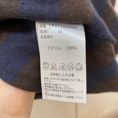 Mサイズ ワンピースの画像