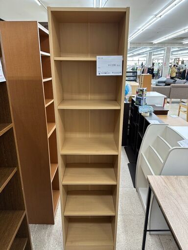 ★ジモティ割あり★ 不二貿易(株) 棚 ライトブラウン H180×D29.5×W44 クリーニング済み TJ10282