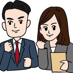 2025年1月15日（水）に異業種交流会を開催させていただきます。