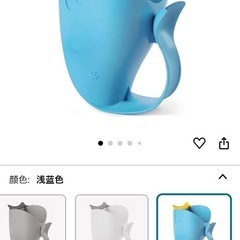 SKIP HOP スキップホップ くじら ベビーバス 赤ちゃんお風呂の画像