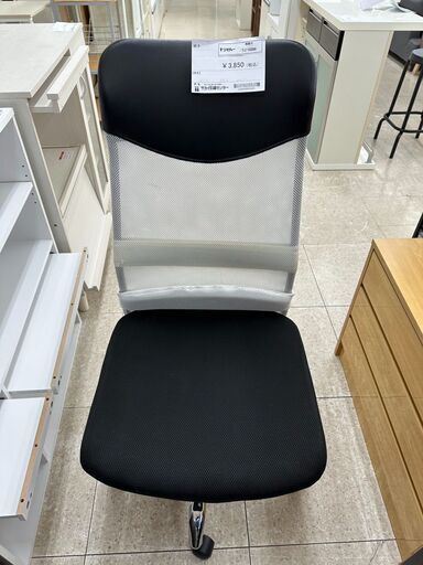 ★ジモティ割あり★  椅子 黒白 H111.5×D52.5×W47 クリーニング済み TJ10286