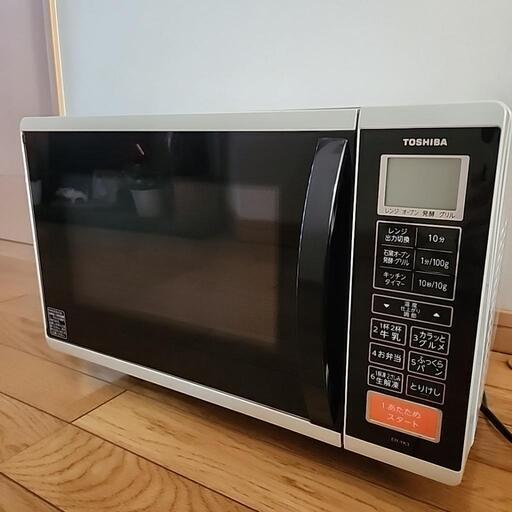 東芝 オーブン電子レンジ 2015年製