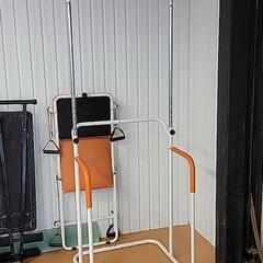 筋トレ器具 懸垂バー
