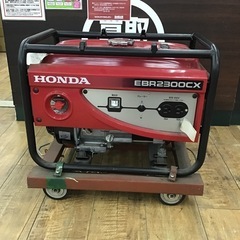 HONDA 発電機　EBR2300CX動作OK