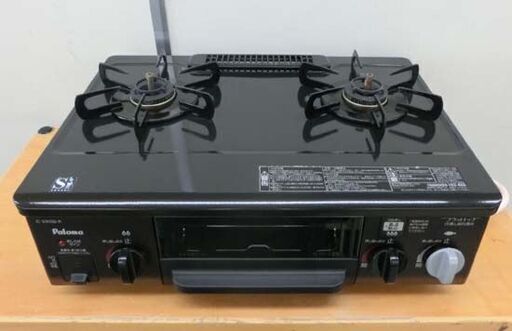 都市ガス ガステーブル パロマ IC-330SB-1R 2014年製 幅56㎝ キッチン家電 ガス台 ガスコンロ 札幌 西野店