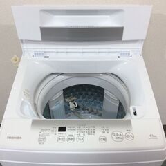JT9941【TOSHIBA/東芝 4.5㎏洗濯機】美品 2023年製 AW-45GA2 家電 洗濯 簡易乾燥付の画像