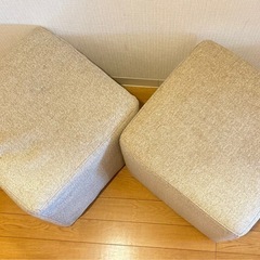 オットマン2個セットの画像