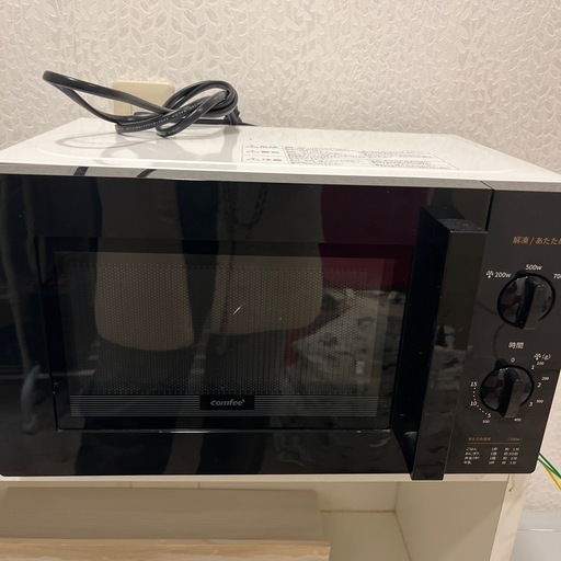 電子レンジ