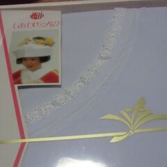 【取引成立】西川 敷ふとんカバー（シングル）×2 / 掛けふとんカバー（シングル）×2 セット お譲りします。＊石川県＊美川より＊期間限定の画像