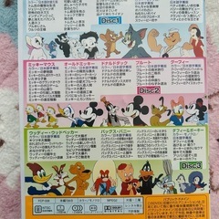 ディズニーDVDの画像