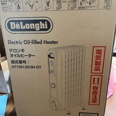 オイルヒーターの画像