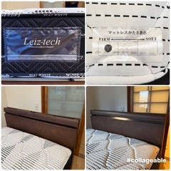 【超美品‼️】定価240,900円♪ アンネルベッド セミダブルベッド 引き出し収納付き 照明＆コンセント付き ベッドフレーム マットレスの画像