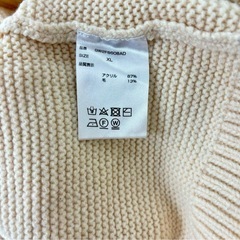 グローバルワーク　長袖ニット　セーターの画像