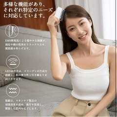 電動頭皮ブラシ 電気ブラシ スカルプブラシ 美顔器 ヘッドブラシ 頭皮ケアの画像