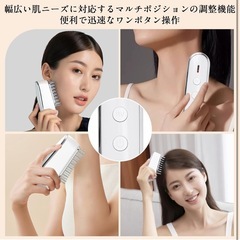 電動頭皮ブラシ 電気ブラシ スカルプブラシ 美顔器 ヘッドブラシ 頭皮ケアの画像