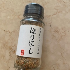 ほりにし　アウトドアスパイスの画像
