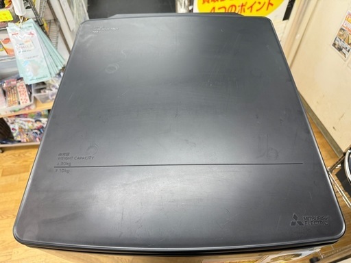 値下げしました！！！MITSUBISHI製★21年製★2ドア冷蔵庫★6ヶ月間保証付き