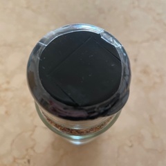 ほりにし　アウトドアスパイスの画像
