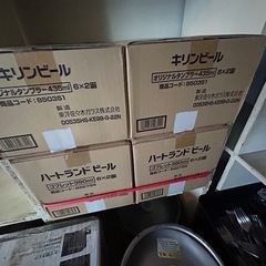 新品コップ