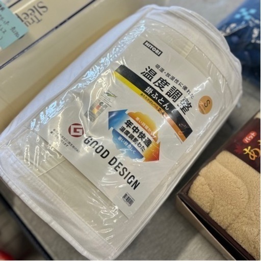 【未使用品】シングル　温度調整掛け布団