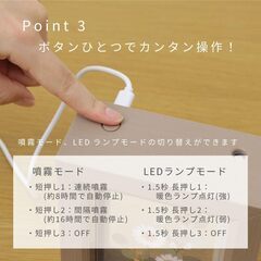 【新品】東洋ケース 加湿器 HUMIDIFIER Frame フレーム ピュアホワイトの画像