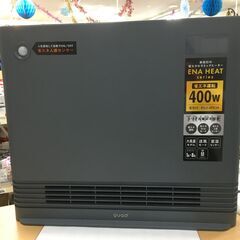 QUADS　高年式２０２４年　スリムパネルヒーター　人感センサー...