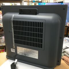 QUADS　高年式２０２４年　スリムパネルヒーター　人感センサー付き★☆ウィンターセール開催　２千円以上の商品全て１５％～５０％OFF！★☆現金払いならさらに追加５％OFF★☆の画像