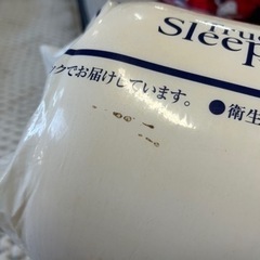 【未使用品】トゥルースリーパー　シングルマットレスの画像