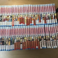 NARUTO ナルト　全巻セット