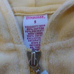 パイル地パーカー 水着の羽織りにも　レモンイエロー　8〜9歳の画像