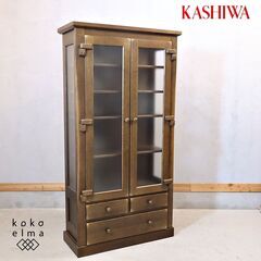 飛騨の家具メーカーKASIWA(柏木工)のWILDERNESS(...