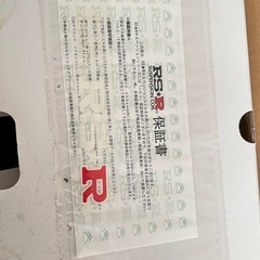 RS-R ダウンサス ZRE152 NZE151Hの画像
