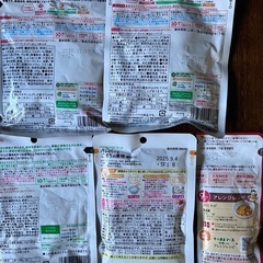 (話し合い中)ベビーフード まとめ10点 ベビー用品 食品の画像