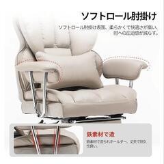 お試し可能　ゲーミング　リラックスソファ・チェアの画像