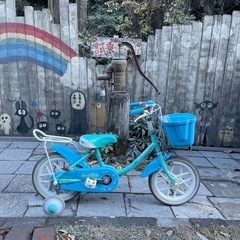 【4905】幼児車　ブリヂストン　14インチ　9,400円（防犯...