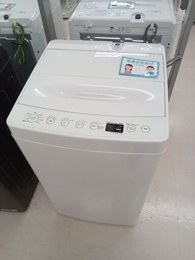 ★ジモティ割あり★ apadana 洗濯機 AT-WM45B 4.5L 18年製 動作確認／クリーニング済み TC6567