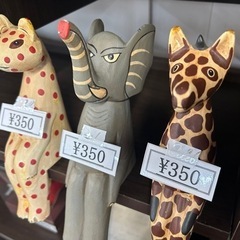 【お取り置き中】インテリア雑貨　動物のお座り置物の画像