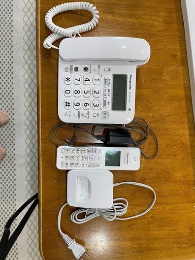 固定電話、親機と子機
