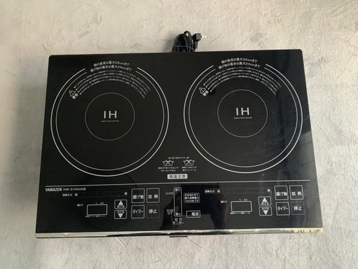 YAMAZEN 2口IHクッキングヒーター　IHW-S1460G-B