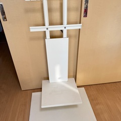 WALL壁寄せテレビスタンド