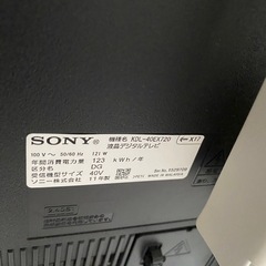 BRAVIA　40インチ　液晶テレビの画像