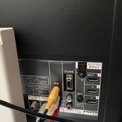 BRAVIA　40インチ　液晶テレビの画像