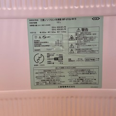 MITSUBISHI 冷凍庫　122Ｌの画像