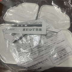 決まりました‼️洗濯機用防振かさ上げ台