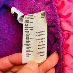 ユニクロ　アウター　90cmの画像