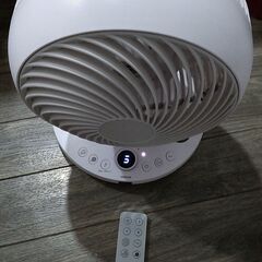 YAMAZEN サーキュレーター 360°首振り 20畳まで 静音